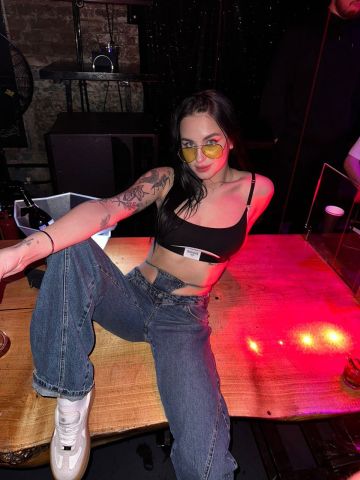 Амина